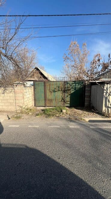 5 соток, Для строительства, Красная книга, Тех паспорт, Договор купли-продажи