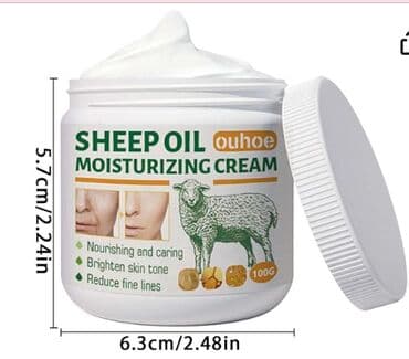 личный кабинет эрсаг кыргызстан: ❄️ сша с аmazon крем антивозрастной увлажняющий и питающий с плаценты — 8