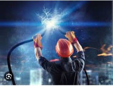 электромонтаж цены бишкек: Электрик | Установка опоры, Электромонтажные работы, Установка счетчиков Больше 6 лет опыта — 5