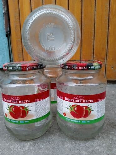 Банки, Новый, Самовывоз at lalafo.kg Банки, Новый, Самовывоз