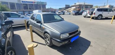 цены на машины бишкек: Volkswagen City Golf: 1992 г., 1.8 л, Механика, Бензин, Хэтчбэк — 1