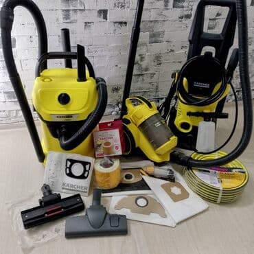 Пылесос, Karcher, Строительный, Мешок at lalafo.kg Пылесос, Karcher, Строительный, Мешок