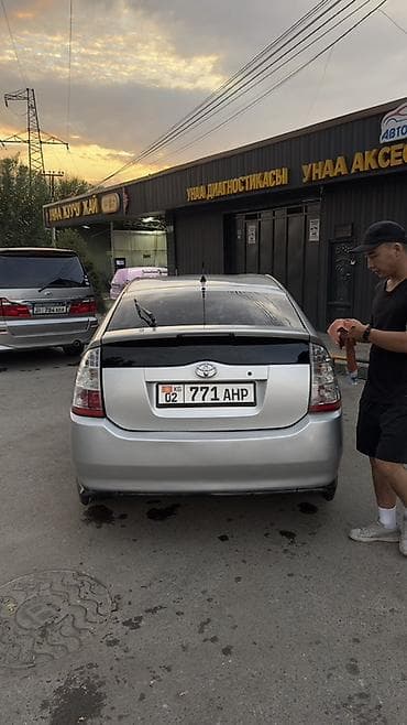 Toyota Prius: 2008 г., 1.5 л, Автомат, Гибрид, Хетчбек — 2