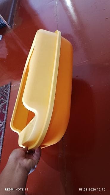 мясо для кошек: Набор для кошки/лоток Состав: - Лоток с бортиком (жёлто‑оранжевый), с — 2