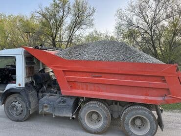 Отсев, Для стяжки, Камаз, Зил