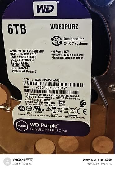 hdd disk: Накопитель для ПК, Новый, Western Digital (WD), HDD, Более 5 ТБ, 3.5", Для ПК — 2