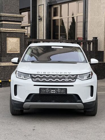 расширительный бачок форд фокус 2: Land Rover Discovery Sport: 2019 г., 2 л, Типтроник, Бензиновая, Кроссовер — 3