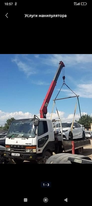 work equip: Услуги автокрана‑манипулятора (Бишкек и окрестности) - Погрузка — 6