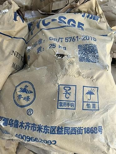 пвх пленки: ПВХ смола PVC-SG5, промышленный полимер для переработки. - Тип — 1