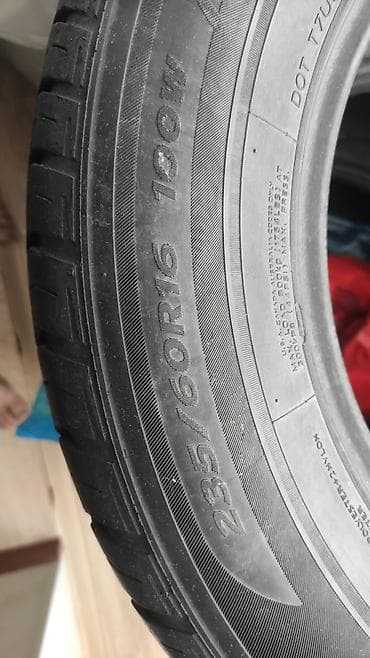 2356516 новый: Летние шины 235/60 R16 
в хорошем состоянии 
- Размер: 235/60 R16 — 2