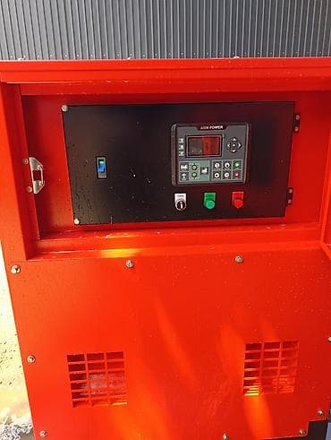 Генераторы: Дизельный генератор AGM POWER GFS-W150 Основные характеристики: - — 7