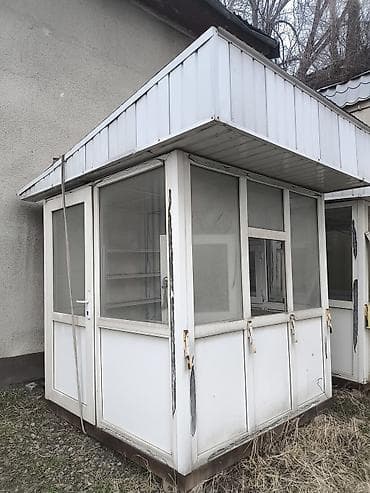 Контейнеры: Сатылат — 1
