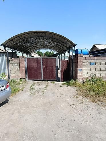 котежи: Продаётся в центре городе КАНТ частный дом с большим навесом и — 1