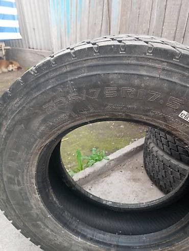 шины 15 235 75: Грузовые шины 235/75 R17.5 - Размер: 235/75 R17.5 - Индекс — 2