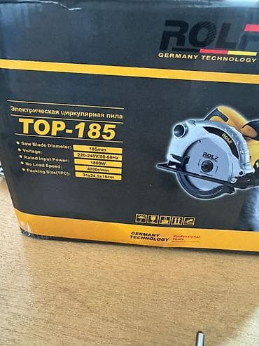 опил: Циркулярные электропилы Новый, От электросети, Rolf, Диаметр диска: 185 мм — 5