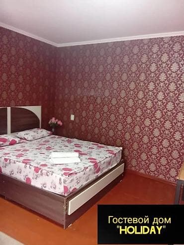 1 комната, Душевая кабина, Постельное белье, Кондиционер