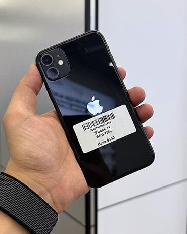 iphone 12 plus: IPhone 11, Б/у, 64 ГБ, Черный, Защитное стекло, Чехол, В рассрочку, 75 % — 2