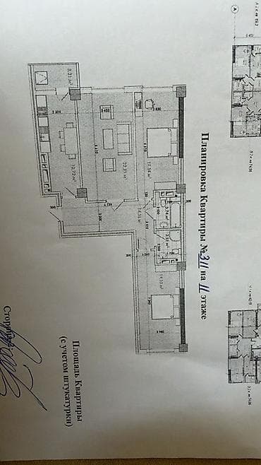 крейсер: 3 комнаты, 97 м², Элитка, 11 этаж, ПСО (под самоотделку) — 2