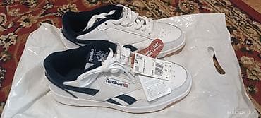 Мужские кроссовки, 44, Reebok, Новый, Самовывоз