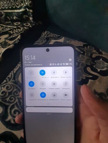 обмен с доплатой: Redmi, Redmi 13C, Новый, 256 ГБ, цвет - Черный, 2 SIM — 2