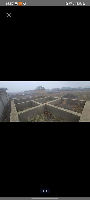 кошара ферма: 5 соток, Для строительства, Красная книга — 3