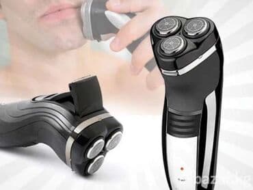 бритвенный: Электробритва — 3