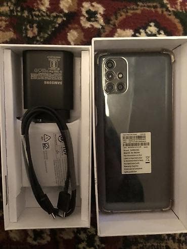 13 pro max 128: Samsung Galaxy M51, 2 SIM — 4