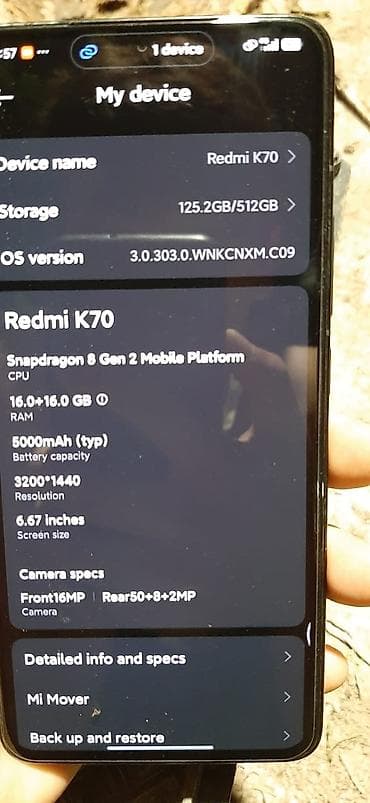 пк собранный: Redmi, Redmi K70, Б/у, 512 ГБ, цвет - Черный, 2 SIM — 5
