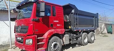 водитель курьер на личном авто: Ищу работу личным грузовым авто, жумуш издейм менчик хово менен 15 — 1