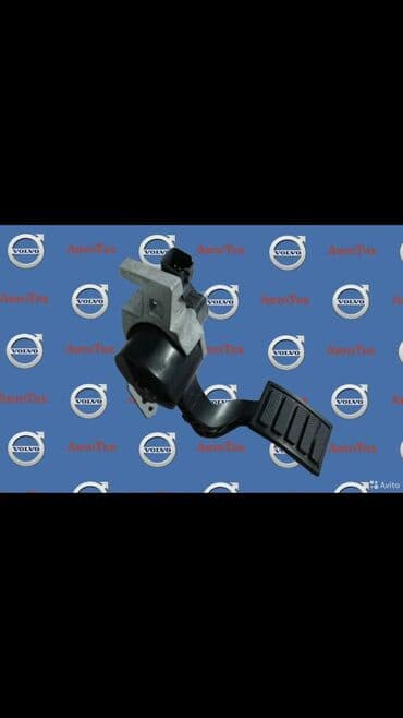 Педаль газа volvo fh12. с КПП автомат