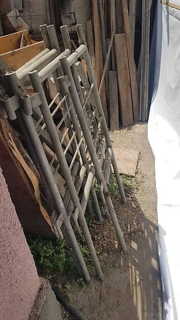 third edition solutions: Продам стойки леса СССР цена 3000с торг. Только ножки . 3шт Всё — 4