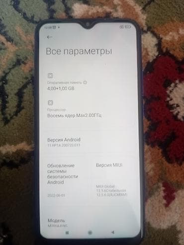 кызыл кия кыз: Redmi, Redmi 9, Колдонулган, 64 ГБ, түсү - Кызгылт көк, 2 SIM — 7