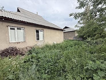 скоро: Продается дом участок 4,5 в районе жм Ак босого в огороде есть — 5