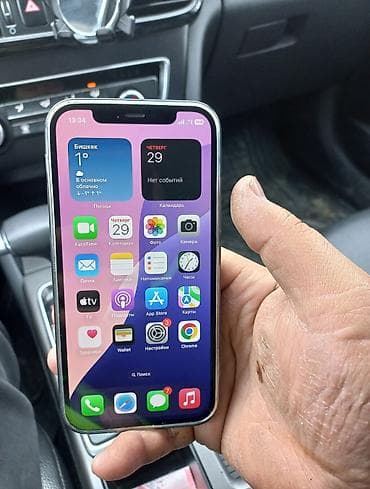 apple watch 5 бу: IPhone 12 Pro, Б/у, 256 ГБ, Графит, Защитное стекло, Чехол, Кабель, 75 % — 3