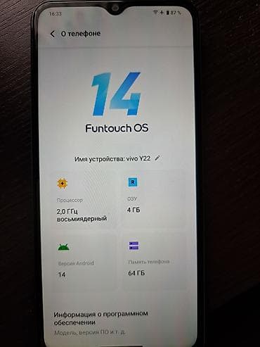 iphone 6s 64gb: Vivo Y22, Б/у, 64 ГБ, цвет - Зеленый, 2 SIM — 2