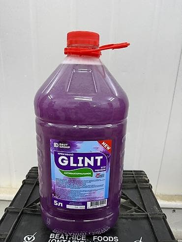 отбеливающее мыло: Средство для мытья посуды — 3