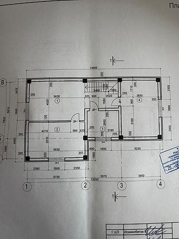 Недвижимость: Аренда офисов, 191 м², В частном доме, С отдельной кухней, С отдельным входом, С отдельным сан узлом — 6