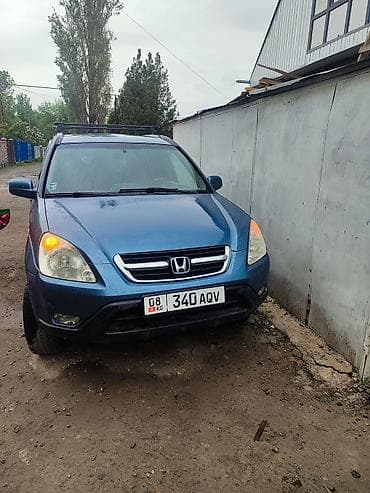 honda lago: Honda CR-V: 2002 г., 2 л, Автомат, Газ, Кроссовер — 5