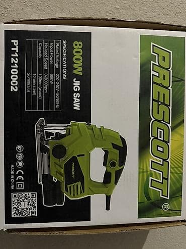 бенза пило: Лобзик электрический Prescott PT1210002, 800 Вт - Тип: сетевой лобзик — 2
