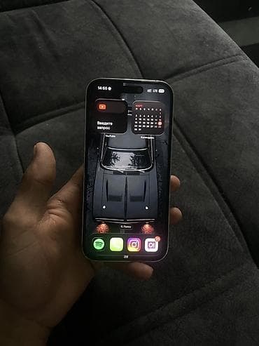 телефон за 100 сом: IPhone 14 Pro, 512 ГБ, Серебристый, 77 % — 5