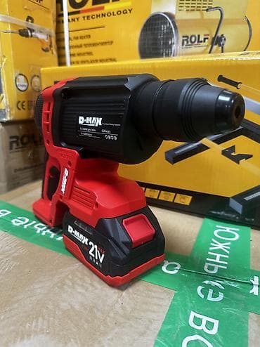 Электроинструменты: Аккумуляторный набор инструментов D-MAX 21V Состав комплекта в кейсе — 3