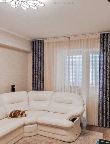 декотировка ткани: Салон штор Мода Белла! Пошив штор,римских штор,ролл- — 5