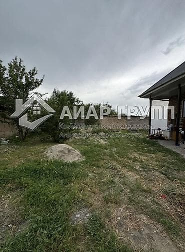 Дома: ‼️ ПРОДАЁТСЯ НОВЫЙ ДОМ В с. ВОЕННО-АНТОНОВКА ‼️ 🔷 Адрес: ул. Южная 🔷 — 4