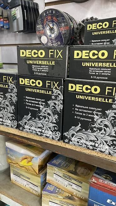 Клей для обоев: Deco Fix, Для бумажных обоев, Сухой — 2
