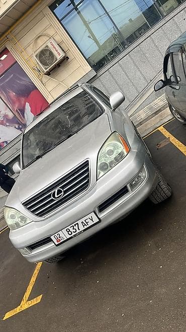 matiz 2013: Lexus GX: 2008 г., 4.7 л, Автомат, Бензин, Внедорожник — 2