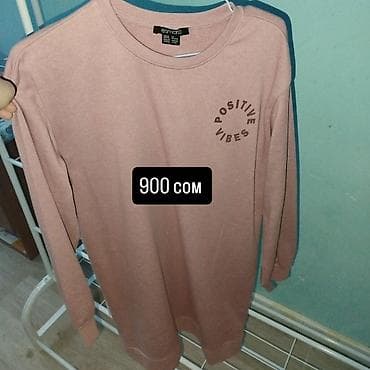 Головные уборы: Женские свитшоты и кардиган. 1) Розовый худи с капюшоном - Объёмный — 2