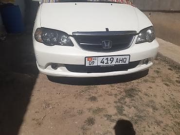 гидроусилитель хонда стрим: Honda Odyssey: 2002 г., 2.3 л, Бензин, Минивэн — 1