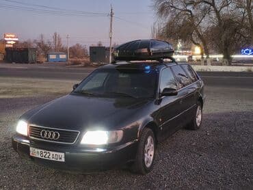 авто кил: Audi A6: 1994 г., 2.6 л, Механика, Бензин, Универсал — 1
