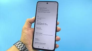 Техника и электроника: Poco M6, Б/у, 256 ГБ, цвет - Черный, 2 SIM — 9
