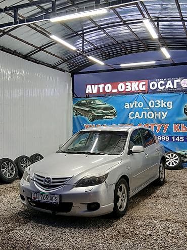 рав 4 2002: Mazda 3: 2004 г., 2 л, Механика, Бензин, Хэтчбэк — 2